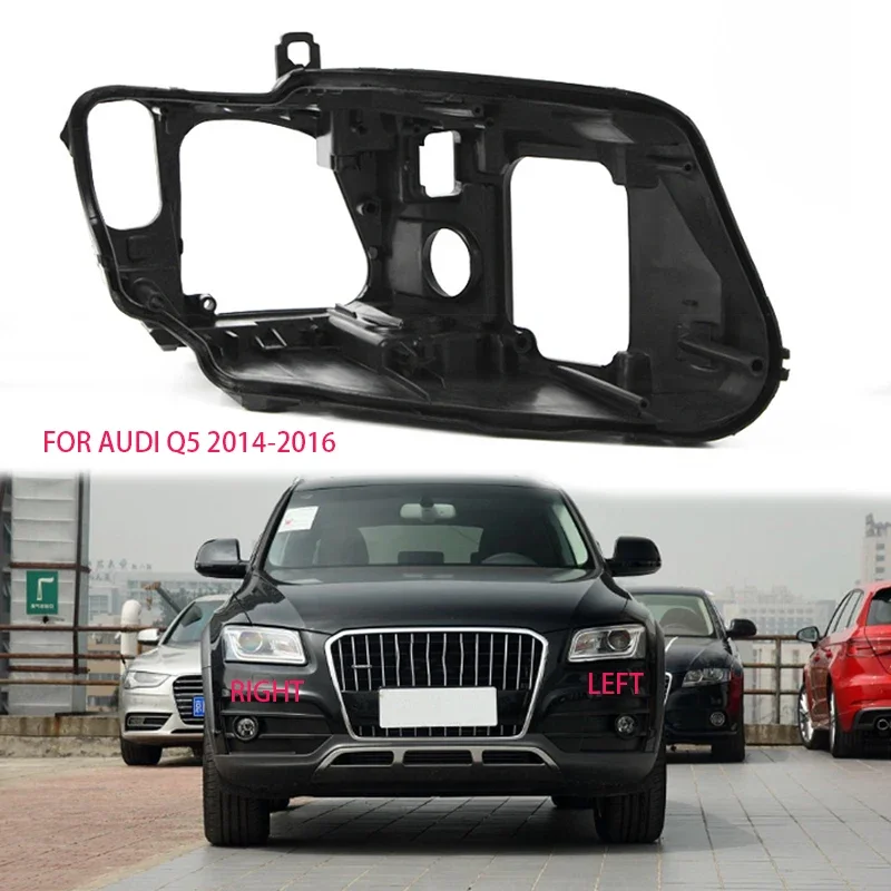 

Для Audi Q5 2014-2016 корпус передней фары Q5
