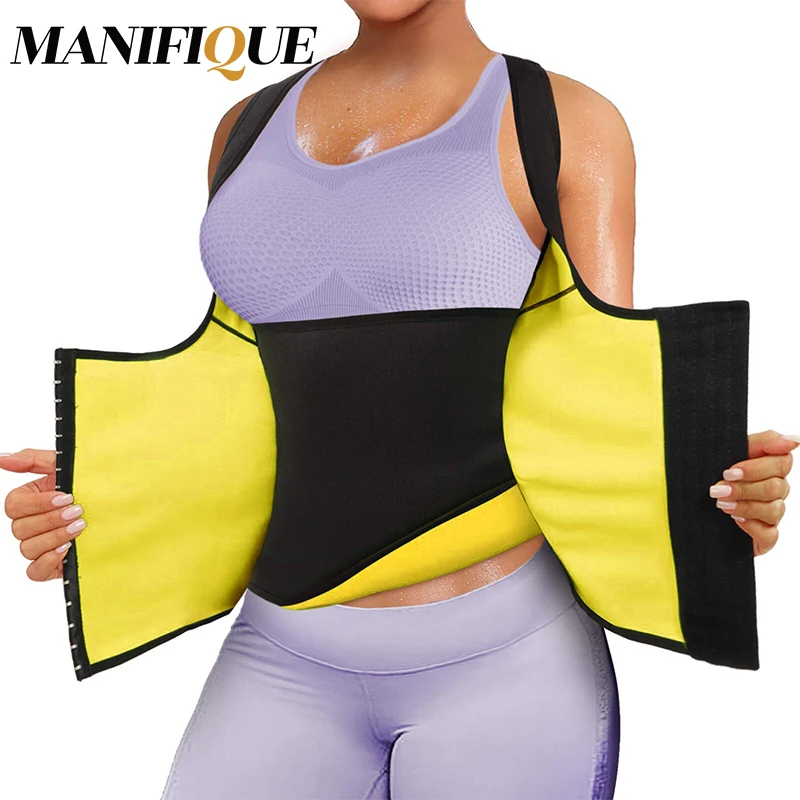 

Women Weight Loss Neoprene Sauna Sweat Waist Trainer Corset Tank Top Vest Back Waist Support Tummy Belly Girdle Body Shaper