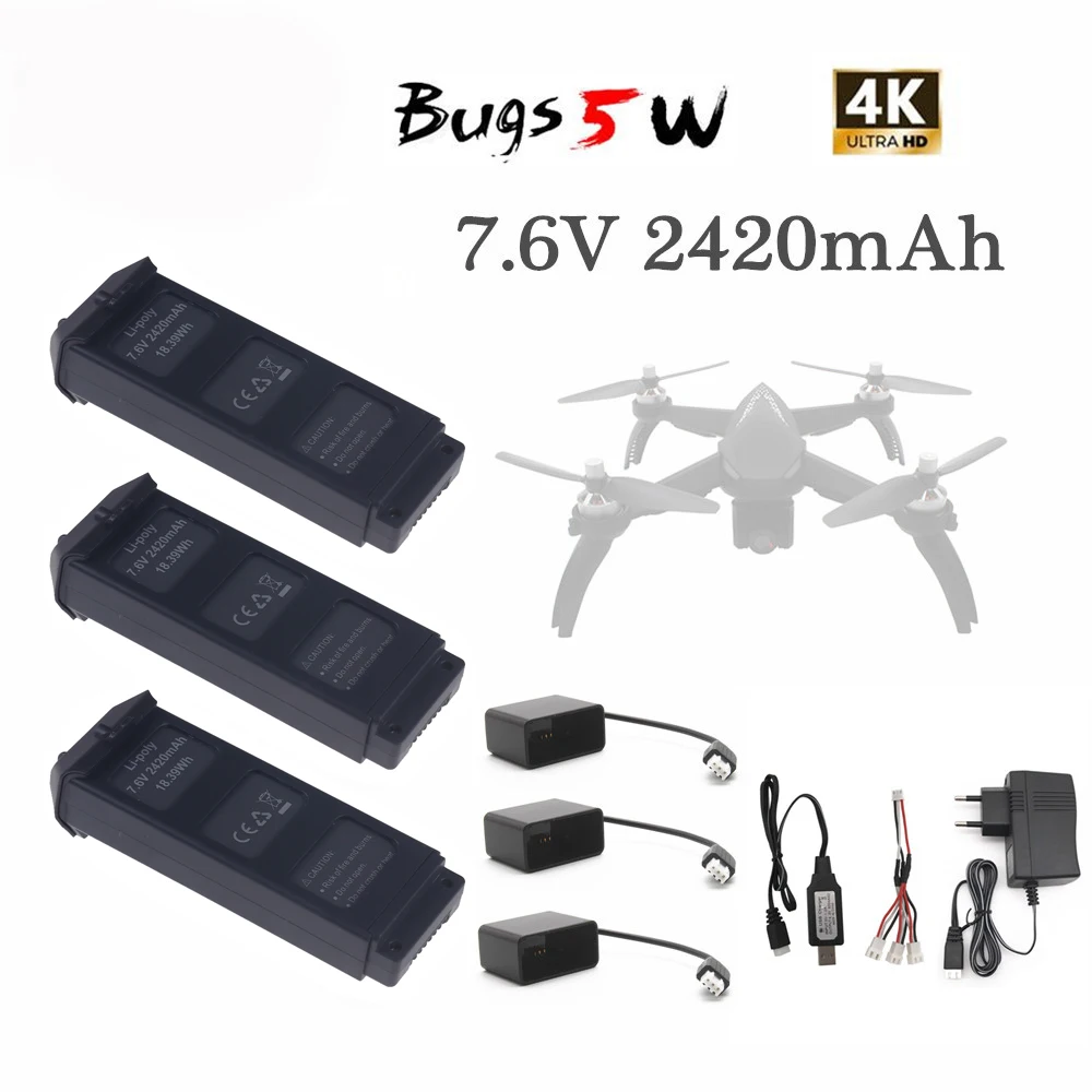Upgrade LiPo Battery For MJX R/C Bugs 5W B5W 4K RC Quadcopter