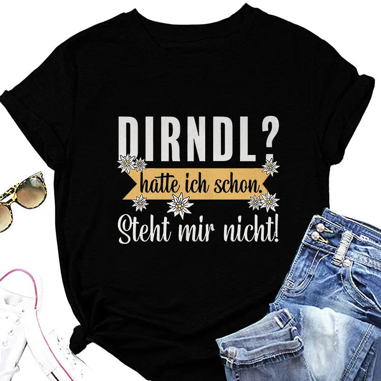 Лемминги приколы. Bin schon. Bin schon. Bin schon. Bin schon.