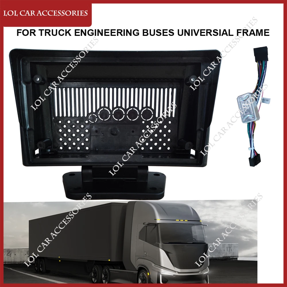 

9 Inch For Truck Engineering Buses Universial Frame Casing Frame Car Radio Android Player 2Din Head Unit Fascia Dash Cover Panel