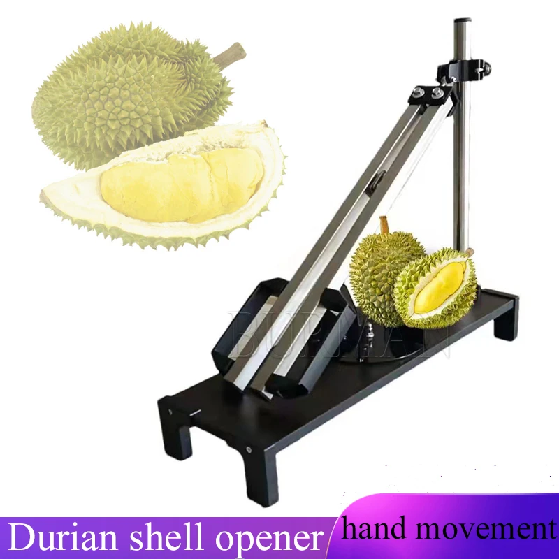 

2023 Manual Durian Machine For Opening Shells Dedicated To Fruit Shops