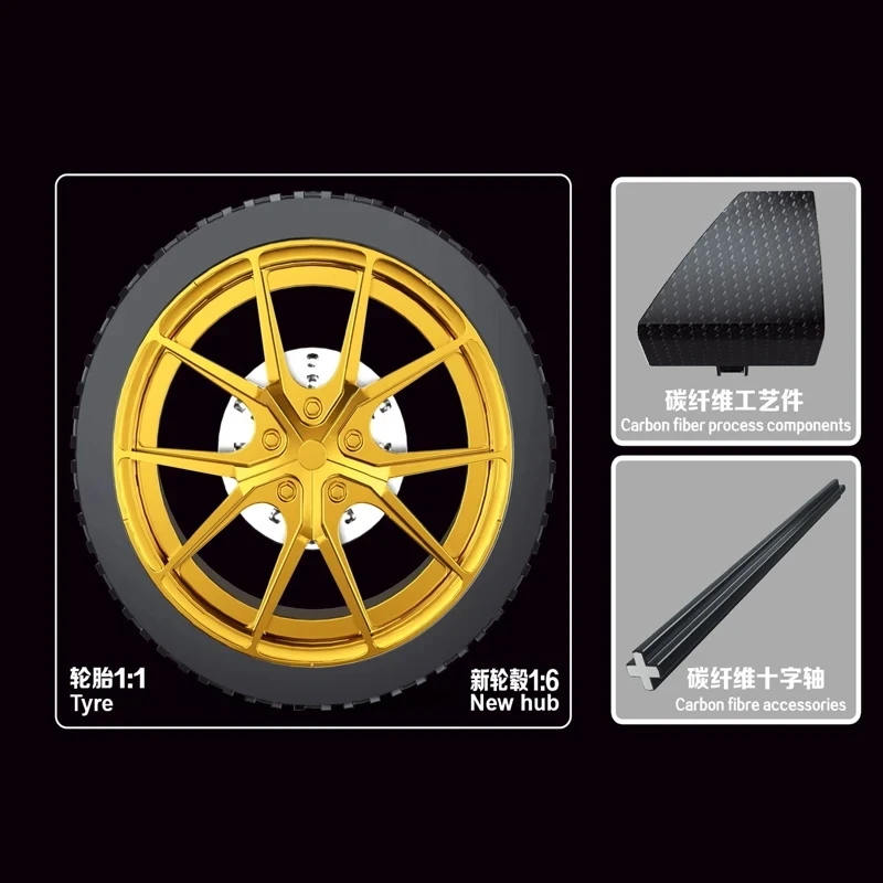 New 6628pcs Lambo T5046 1:6 MOC RC Sports Car Building Blocks Bricks Model Assembling Children's Toys Holiday Gift Set