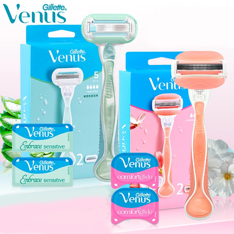 Buy Gillette Venus Hair Removal Razor BladesRefillsCartridges For Women   2 Pieces Aloe Vera 2s Online at Best Price  Razors  Cartridges
