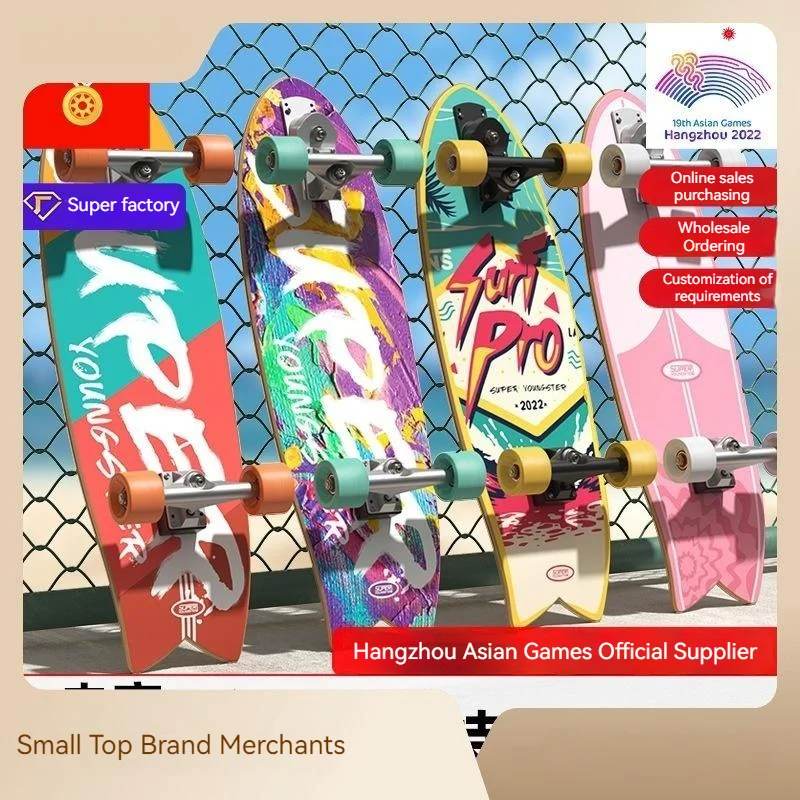 

Land Surfboard Skateboard For Kids Beginner Adult Pro Surfboard Snowboard Land Stroke Free Ground Skateboard