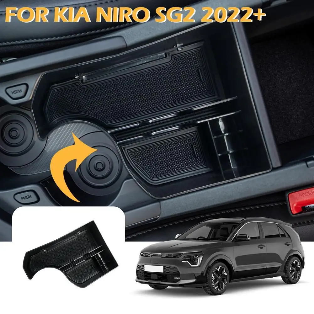 

Аксессуары для салона автомобиля Kia Niro SG2 2022