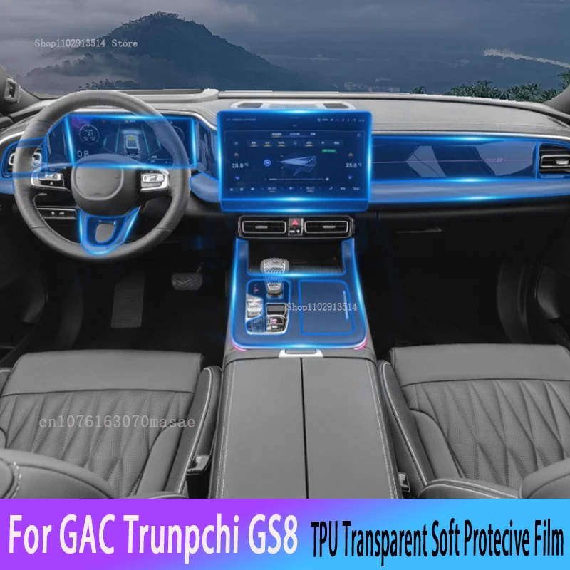 

For GAC Trunpchi GS8(2022-2023) Car GPS Navigation LCD Screen TPU Protective Film Protector Decoration Stickers