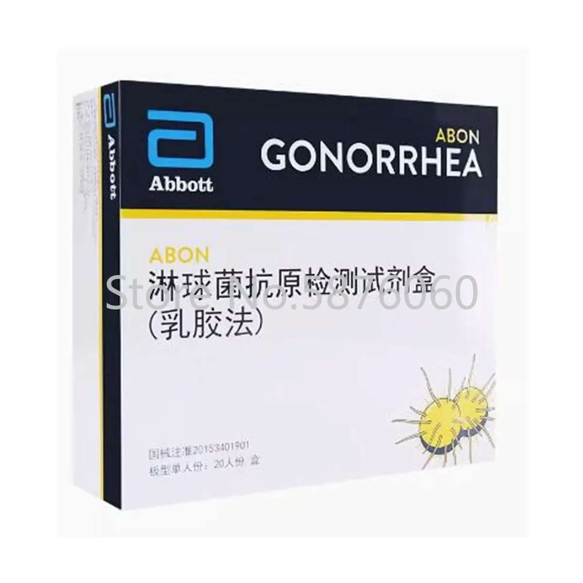 

Abbott Home Self Neisseria Gonorrhoeae Test Reagents for Hospital and Clinic Laboratory 20pcs Per Box