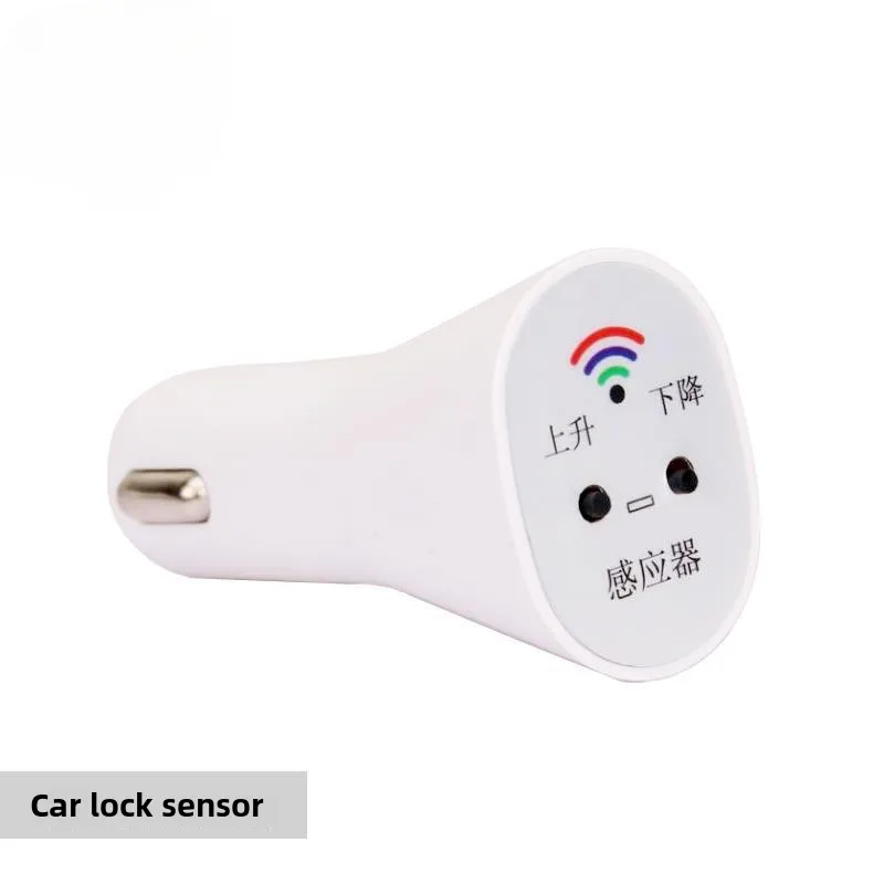 sensor