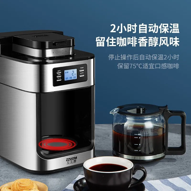Fully Automatic American Coffee Makers American Drip Coffee Machine Integrated Coffee Bean Grinder 1.2L Water Tank Capacity 3