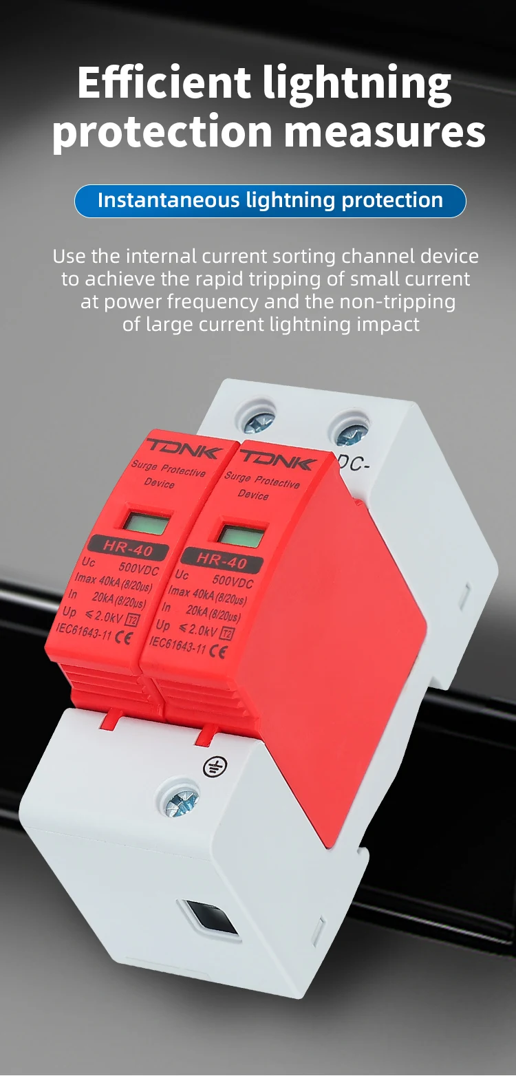 TDNK DC SPD 2P Serie Überspannungsschutzgerät 500V 600V 800V 1000V für Photovoltaik-Solaranlagen und Blitzschutz – Detail 6