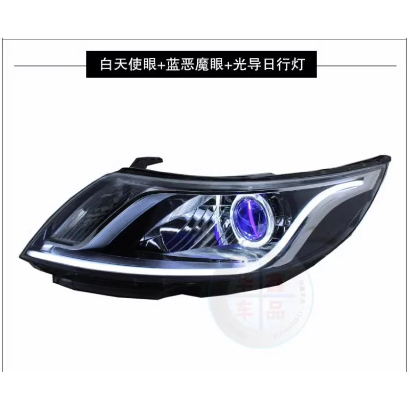 

For 2011-2015 Kia K2 Xenon headlight assembly modified Sea 5 double lens angel eye LED daytime running light auto accessories