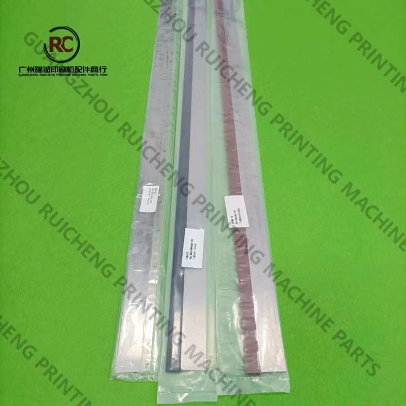 KBA Rapida 104 및 105 인쇄기 길이 1140mm, 너비 45mm용 블레이드 잉크 스크래퍼 5개 세트