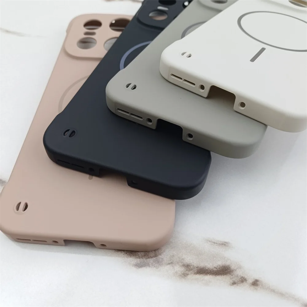 Luxury Matte Slim Frameless Magnetic Phone Case - Compatible with Wireless Charging, Hard Cover Design