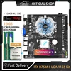 B75M ITX Motherboard Kit with Core i5 3570 processor+16GB DDR3 Memory+128G+CPU Fan integrated GPU placa mae LGA 1155 Mainboard 1