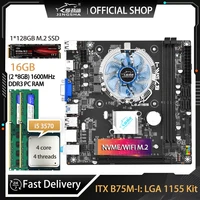 B75M ITX Motherboard Kit with Core i5 3570 processor+16GB DDR3 Memory+128G+CPU Fan integrated GPU placa mae LGA 1155 Mainboard 1