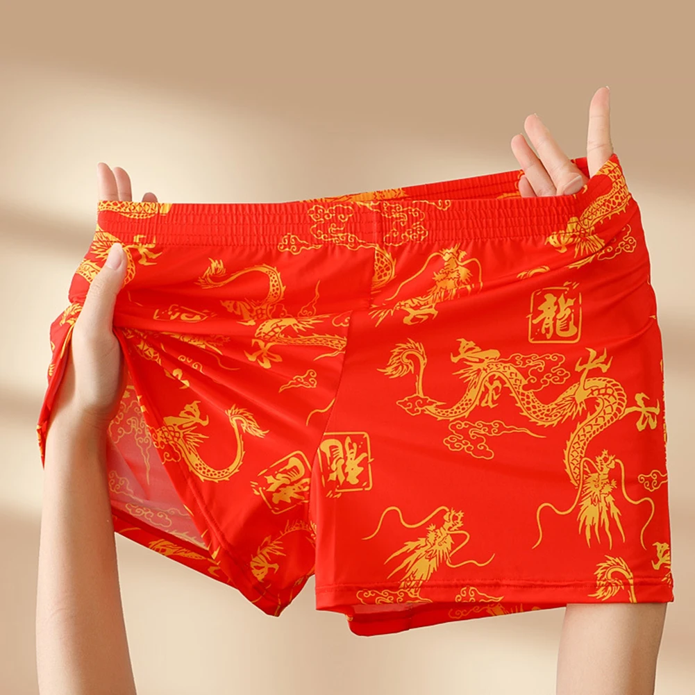 

New Men Daily Ice Silk Loose Dragon Patterned Underwear Middle Rise Cool Shorts Panties Boxers Briefs Underpants Mens Boxer