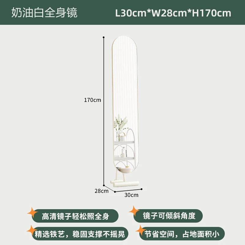 

Туалетное зеркало на весь корпус большое зеркало