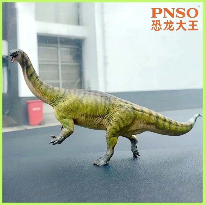 

Pnso 81 Lufengosaurus Yiran Model Plateosauridae Dinosaur Prehistoric Animal Decoration Gift Scientific Restoration Statue Gift