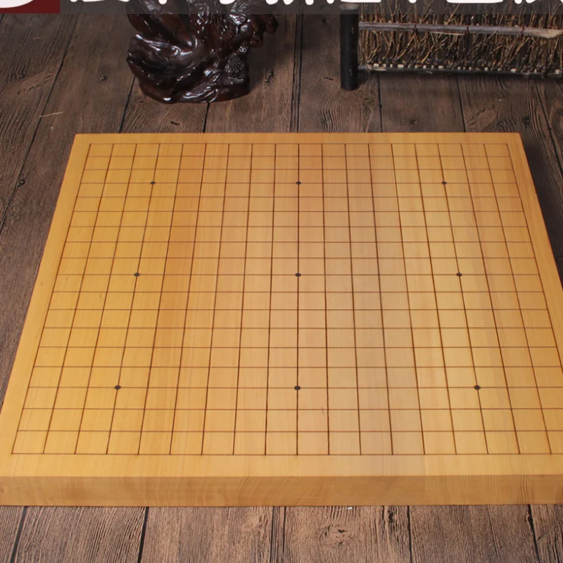

Дорожная доска, шахматы, аксессуары Weiqi, профессиональный деревянный набор шахмат, подарок, средневековые игры, профессиональные игры для пар