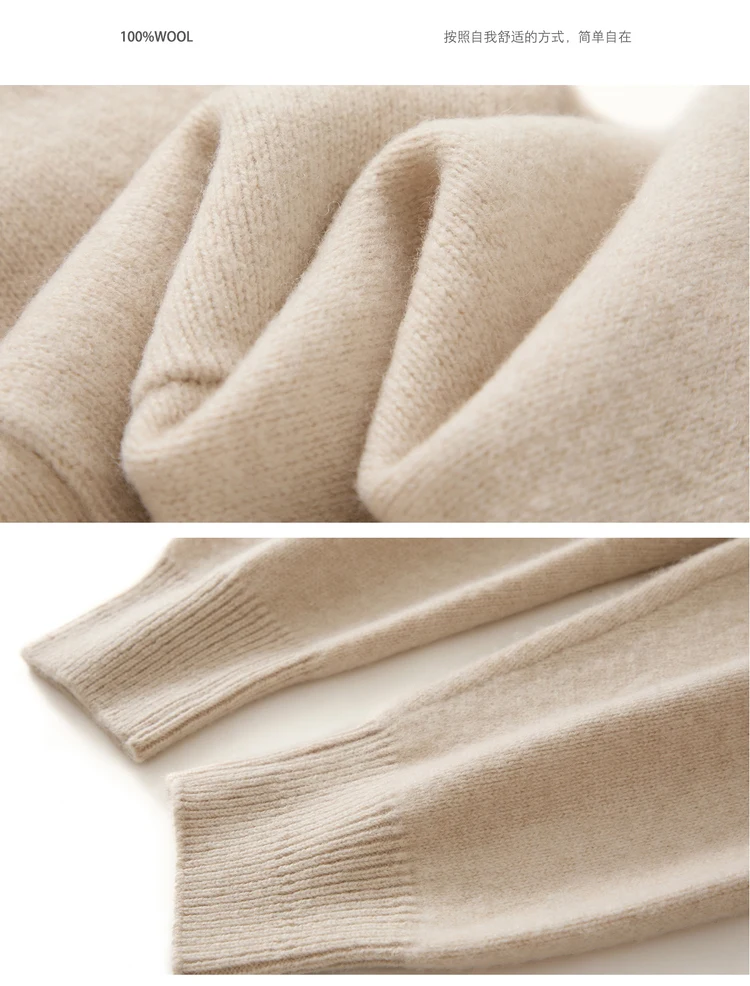 بنطلون نسائي كاجوال من صوف الميرينو 100٪ بساق ضيقة وتصميم فضفاض أنيق، بنطلون طويل محبوك للخريف والشتاء بطول 9 بوصات