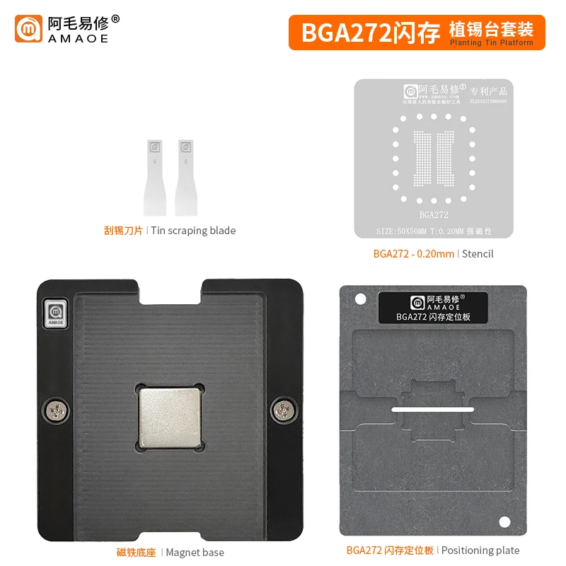 

BGA reballing Stencil kit for SSD flash memory chip BGA272 Precision square hole Direct heating template Tin planting platform