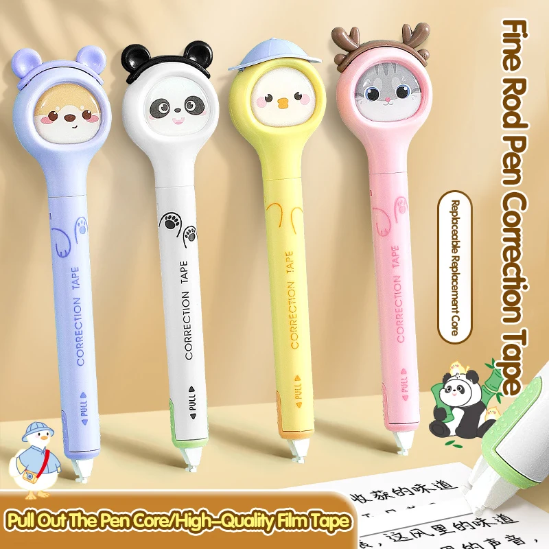 Removable Core Pen Correction Strap Portable Student Creative Correction Strap correction strap correction supplies 1PC