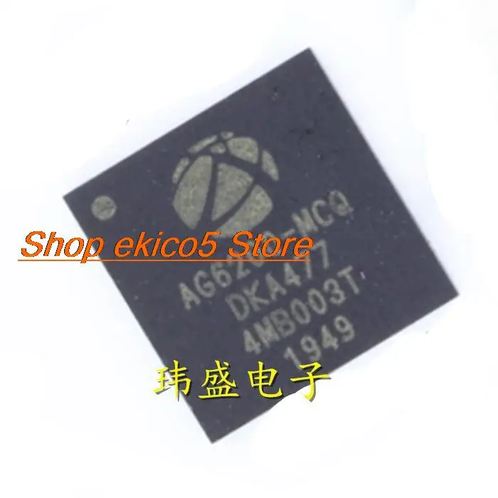 

Original stock AG6200-MCQ QFN48 DAC