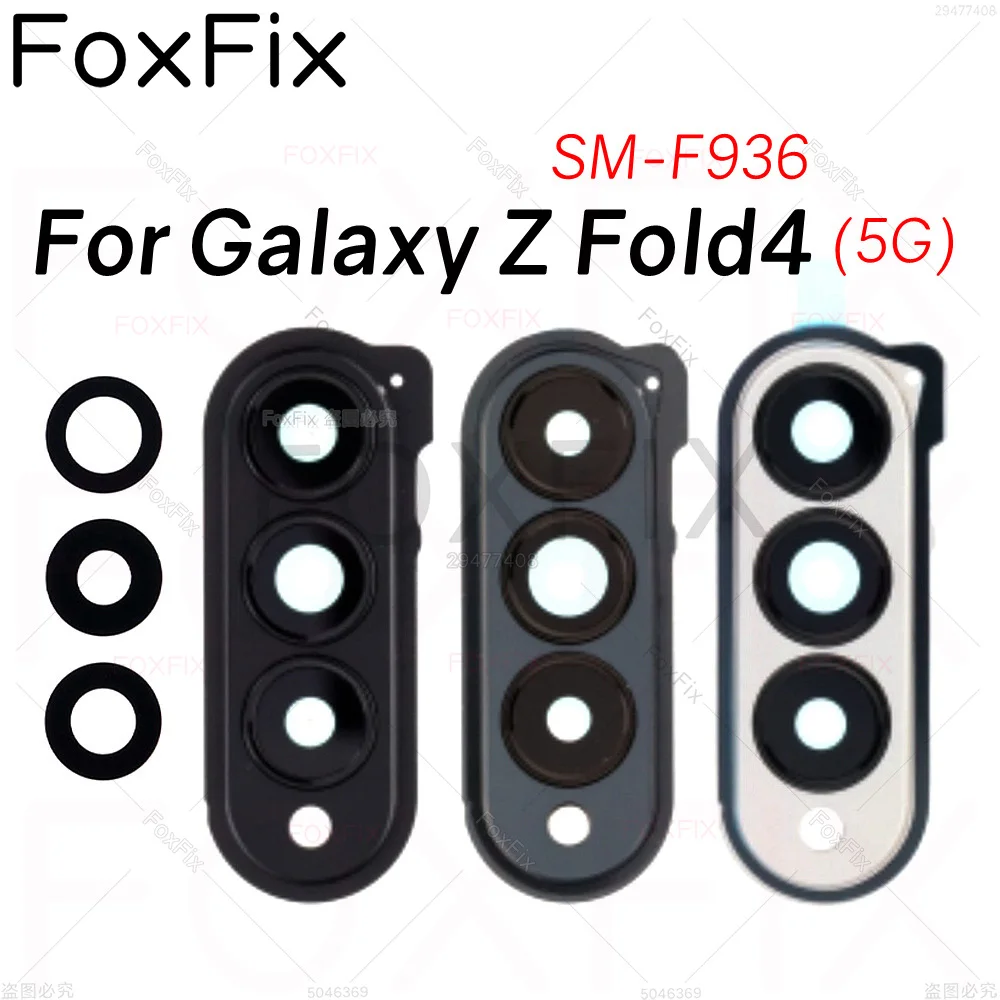 Rear Camera Lens Glass Cover with Frame for Samsung Galaxy Z Fold4 5G Replacement