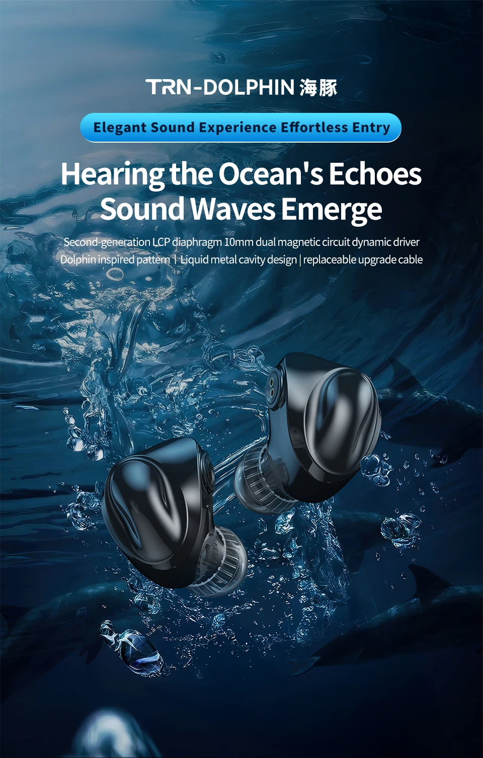 TRN Dolphin IEM Overview