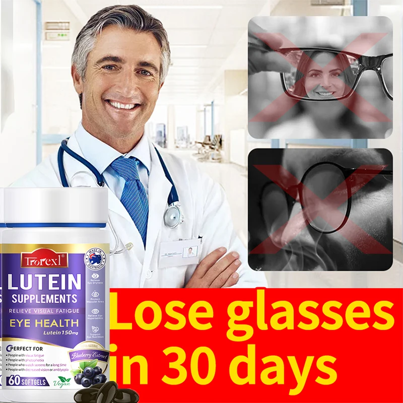 Trorexl Restore Vision Lutein Extract Supplement for Eye Strain Relieve Eye Fatigue Red & Dry