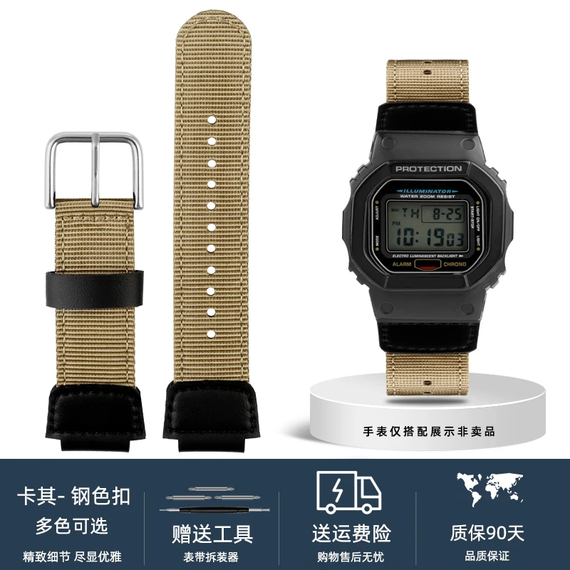 Enhanced Canvas Nylon Watch Strap – Durable & Versatile Design for a Bold Look, Available in 16mm & 18mm Widths