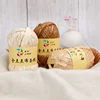 100g Gold Dotted Fabric Thread, Hand Material Bag DIY Slippers Woven Basket Cushion Bag Carpet Crochet Thread, Sparkling Yarn 3