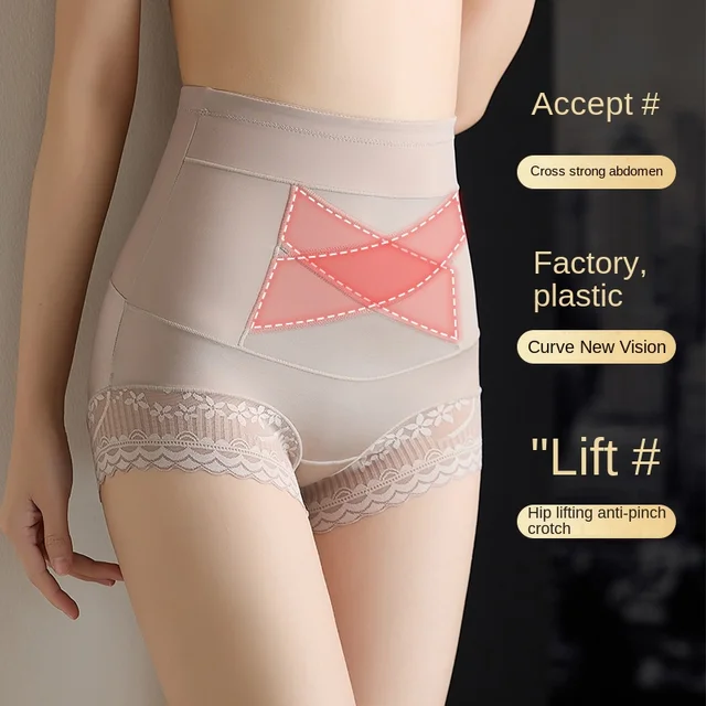 High Waist Body Shaping Plus Size Women's Strong Belly Pants - Image 3