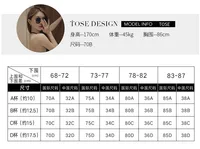 Soutien-gorge Push Up Invisible, dos nu, Sexy, pour femmes, coupe basse, plongeant, dos ouvert, sous-vêtements de mariage, Lingerie sans couture, 2024 3