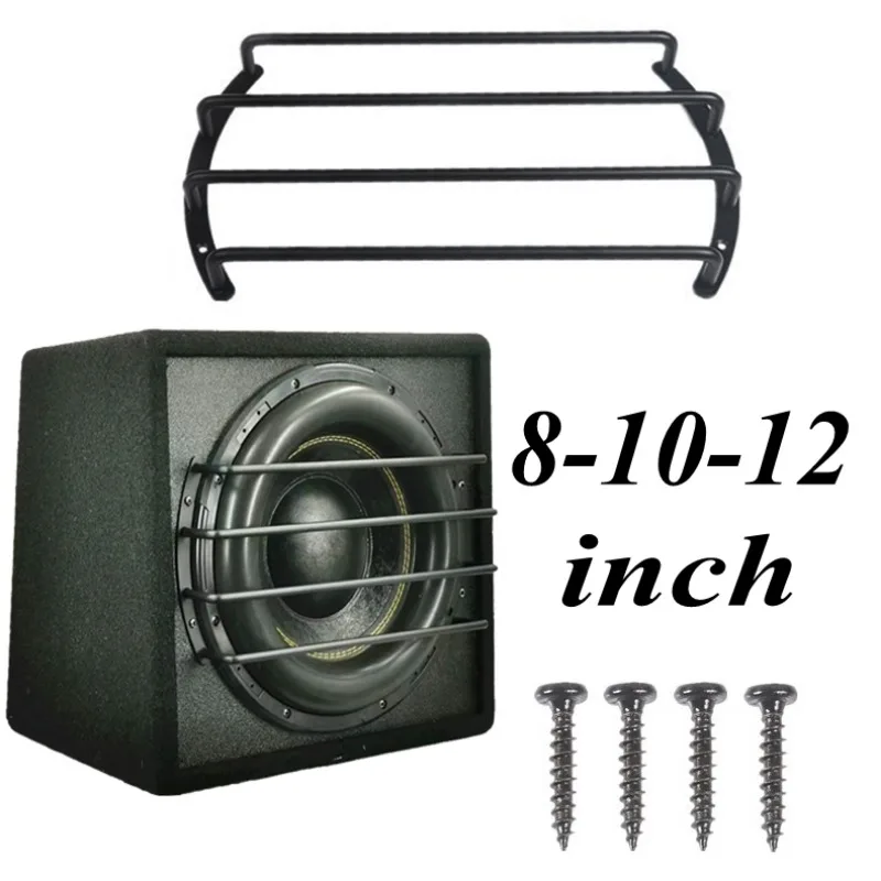 8/10/12 inch Subwoofer Speaker Grill Cover Metal Audio Speaker Bar Grille Protector