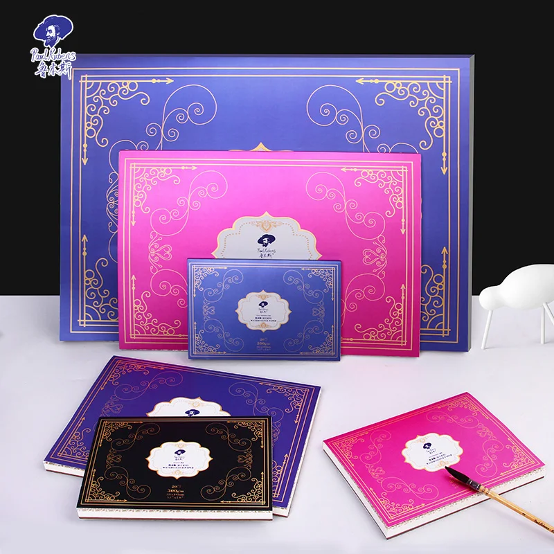 폴 루벤스 300g 코튼 펄스 수채화 용지 32K 중간 거친 휴대용 수채화 스케치북 대학생 미술 용품