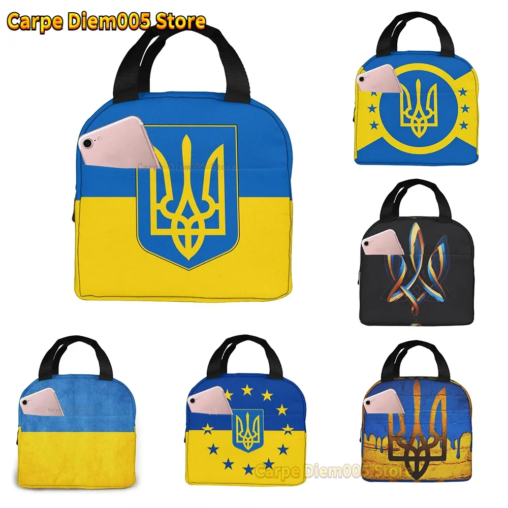 

Lunch Bag Flag Of Ukraine Thermal Insulated Lunch Box Tote Cooler Bag Bento Pouch Lunch Container Food Storage Bag