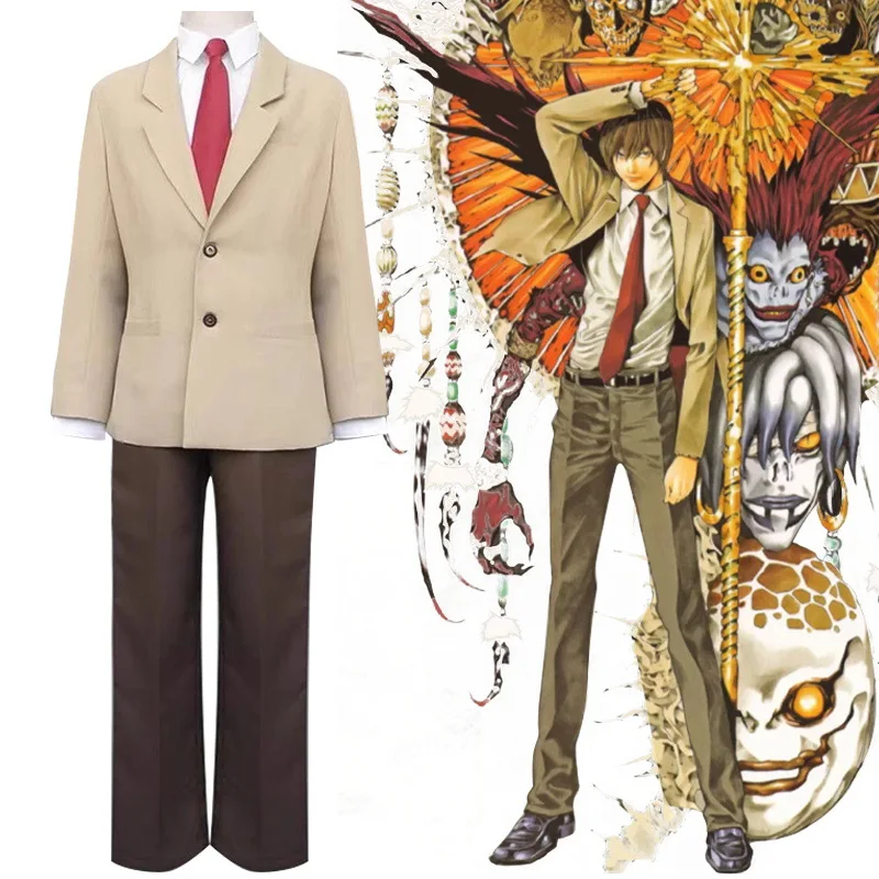 Anime-Death-cos-Note-Yagami-Light-Cosplay-Costume-Wig-Coffee-Color ...