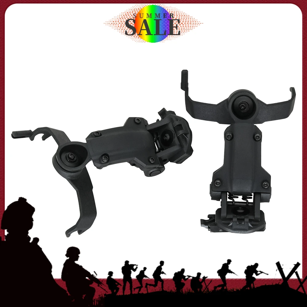 Комплект адаптеров для шлема ARC