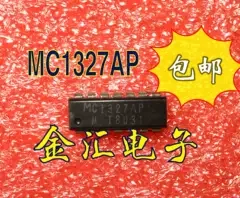 

Free deliveryI MC1327AP 20PCS/LOT Module