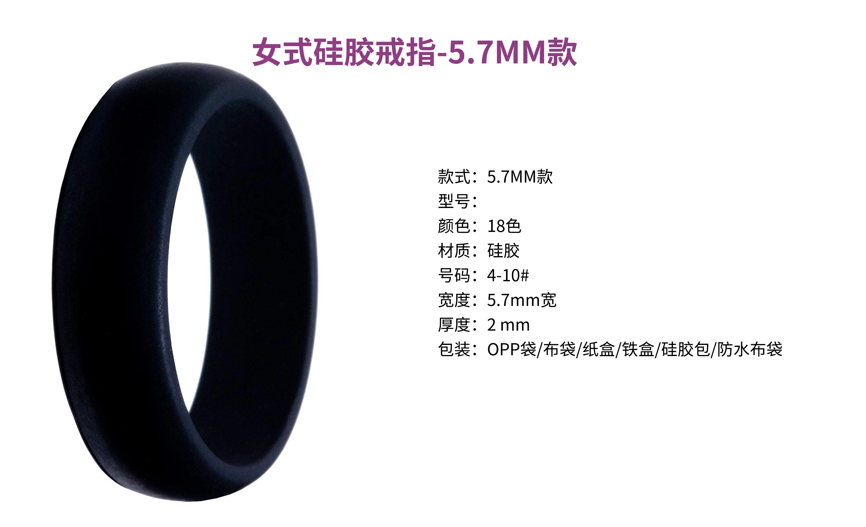 Geedyn  Ǹ  Ʈ, ƿ м ȥ , 4-10  ̵, 7 , 5.7mm