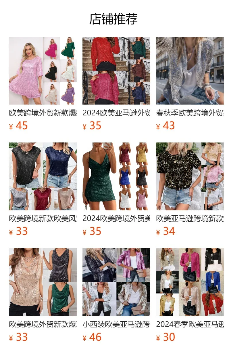 gGaUjv6tzNQBcWAmzEUV5pxwBm4tKlOs0LJR