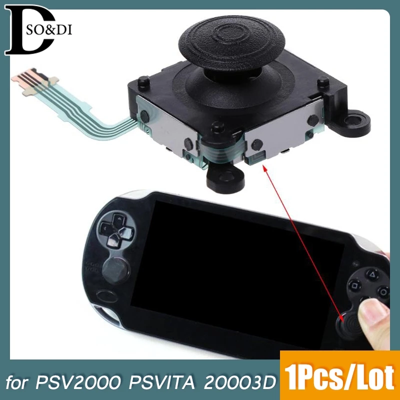 

Запасной аналоговый джойстик для PSV2000 PSVITA 20003D PS VITA 2000 3D, 1 шт.