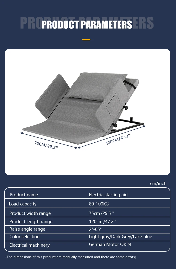 Electric elderly back lift home bed automatic lifting mattress care wake-up assist lift 2