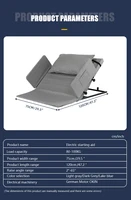 Electric elderly back lift home bed automatic lifting mattress care wake-up assist lift 2