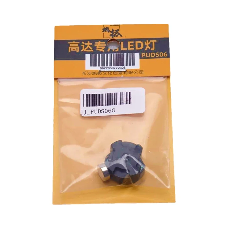 dsc-products
