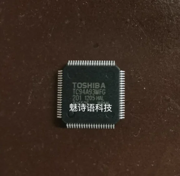 

MeiMxy TC94A93MFG-201 TC94A93MFG 94A93 CHIP in stock