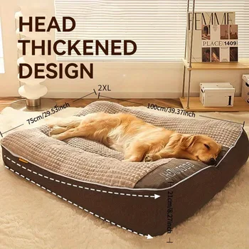 Large Plush Pet Bed Cushion 1