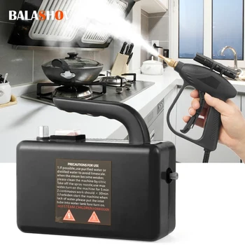 High Steam Cleaner High Temperature  Sterilization Air Conditioning Kitchen Hood Car Appliances Steam Cleaners 2600W